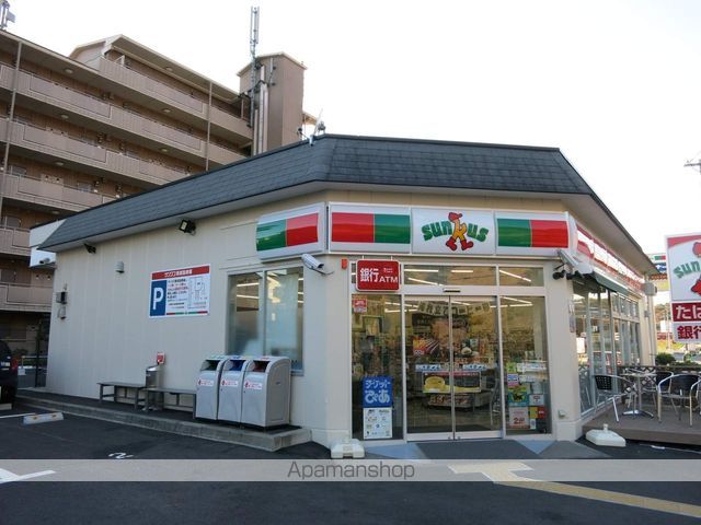 シャーメゾンメイプルの周辺写真