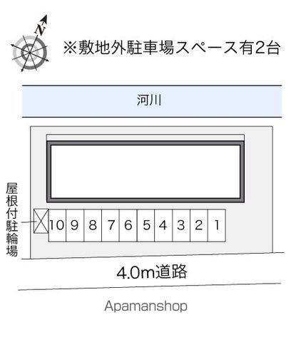 レオパレスふじなみのその他写真