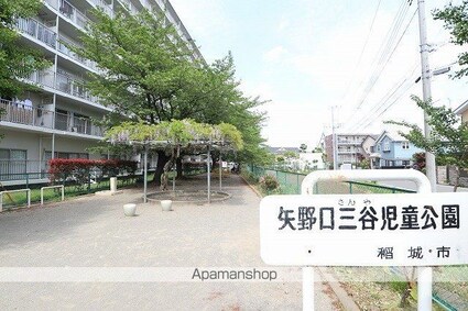 レオパレスグランドゥール[1K/20.37m2]の周辺7