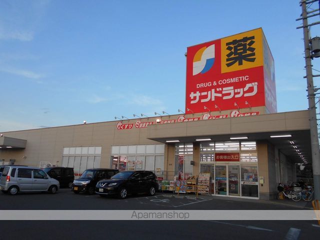 フジパレス トゥインクルの周辺写真