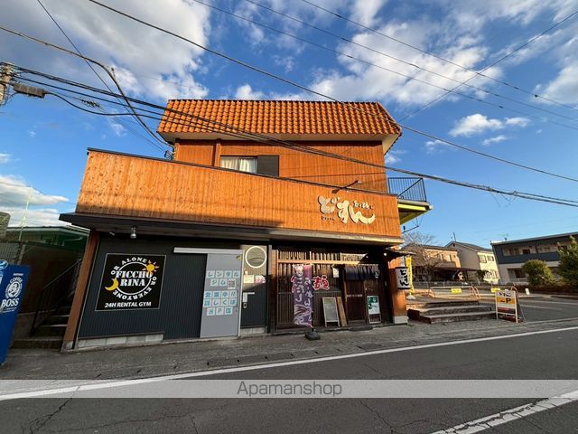 大橙アパートの外観写真