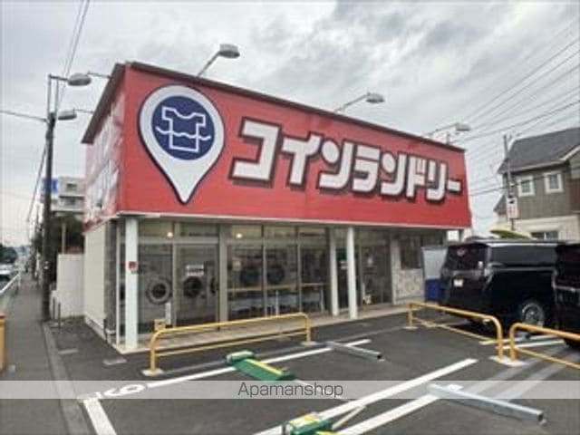 相原ヒルズ つつじの周辺写真