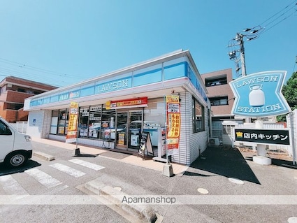 テレパレス西千葉[3LDK/87.56m2]の周辺7