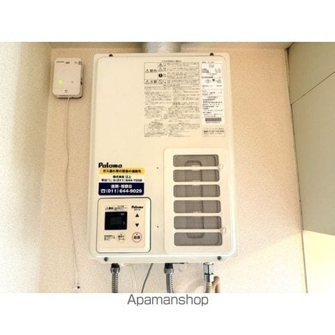 麻生アーバンハイツの内装写真