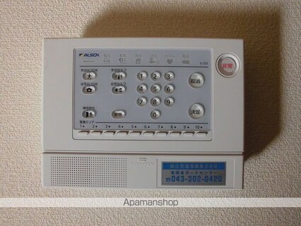 サニーコート[2LDK/53.76m2]のその他設備2