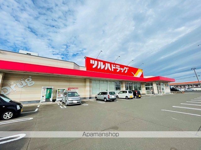 イースト・シップ参番館の周辺写真