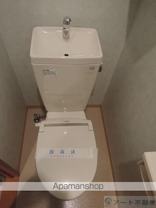 オーベルジュ本町[1K/32.48m2]のトイレ