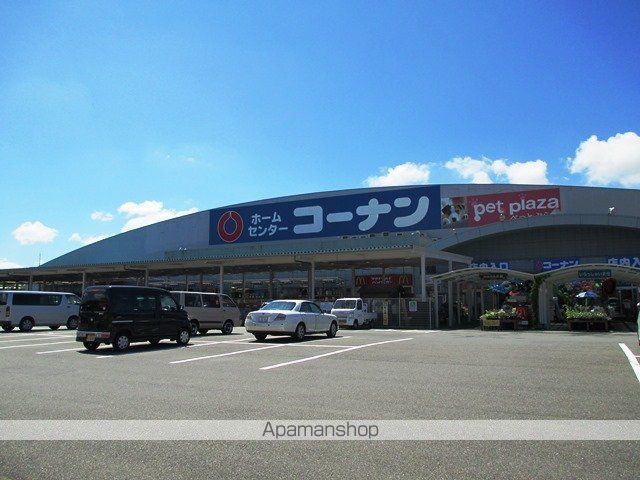 ラフォーレMIYABIの周辺写真