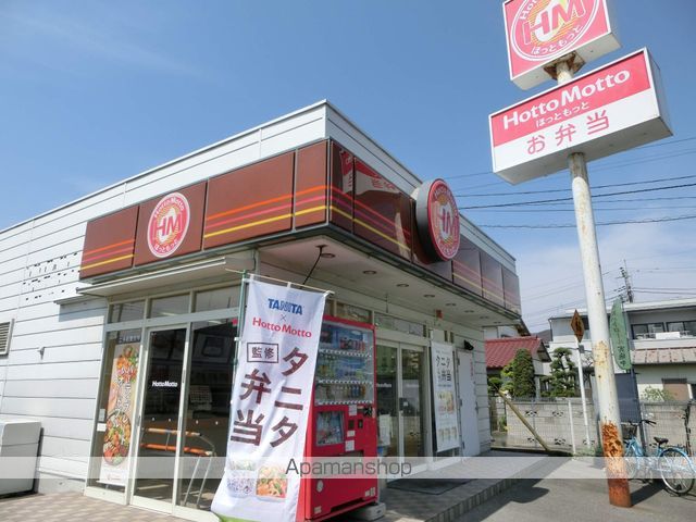 アネシス 弐番館の周辺写真