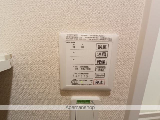 レオネクストスリーズの内装写真