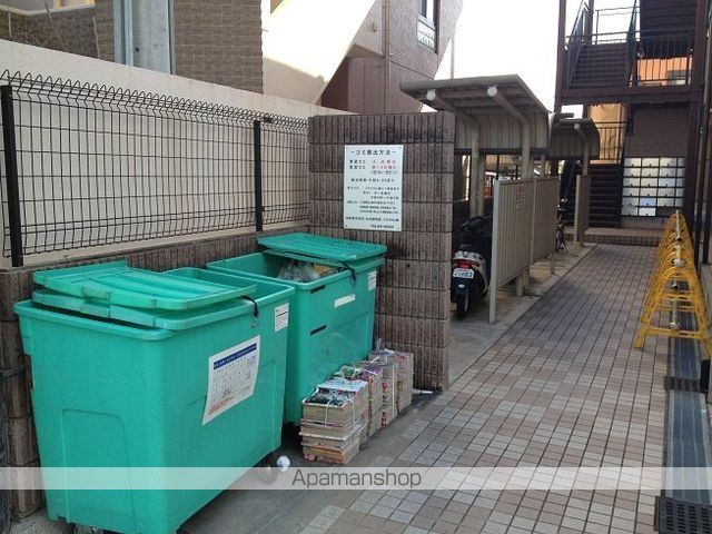 サンリゾート21のその他写真