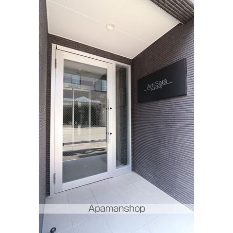 ARTISARAの内装写真