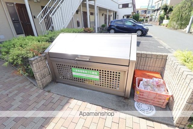 アルコバレーノの外観写真