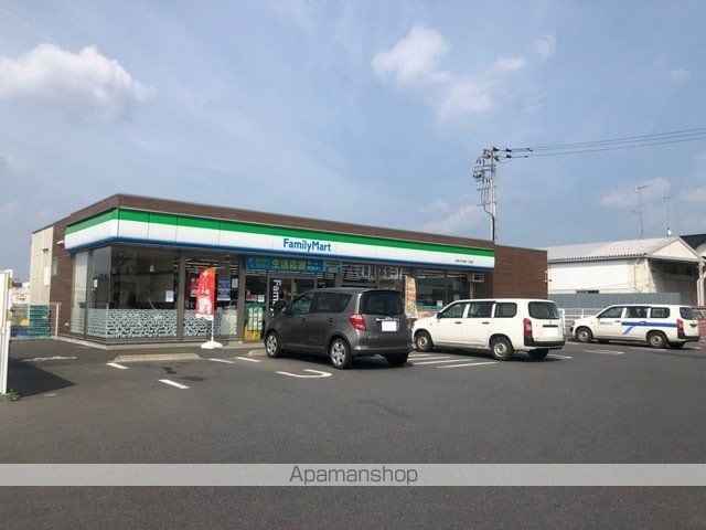 イリス・ヴィレの周辺写真