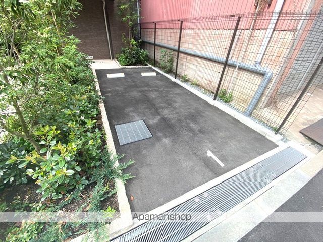 フラットレモンのその他写真