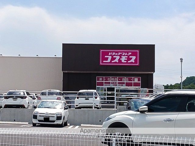 シティハイツエレガントAの周辺写真