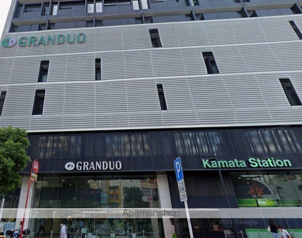 プラシア蒲田 THE GRAND RESIDENCEの周辺写真