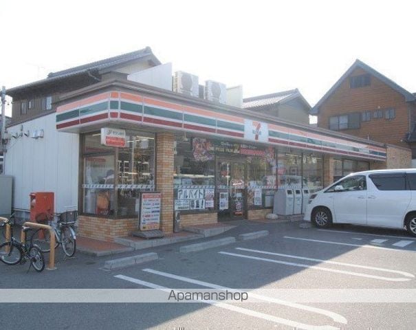 サンハイム梓の周辺写真