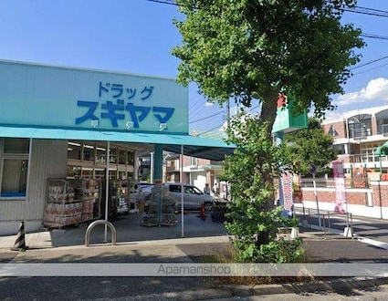 プレサンス名古屋城前ラバンカ[1K/21.28m2]の周辺8