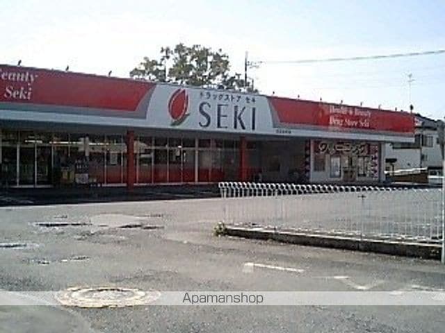 ストーキアの周辺写真
