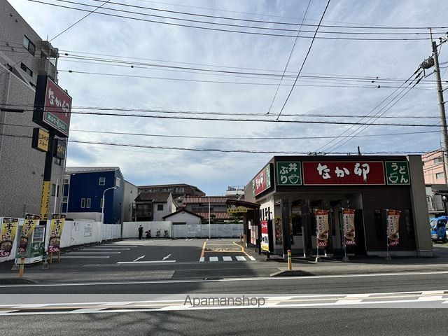 エトワール相武台の周辺写真