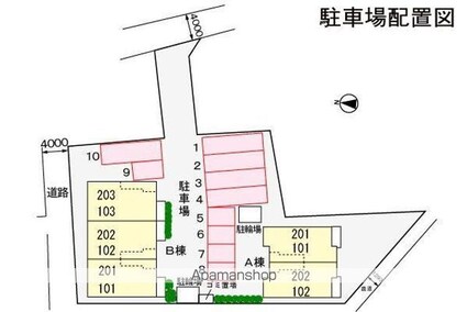 ポム・ド・テールＦ＆Ｋ　Ｂ[1LDK/46.49m2]の配置図