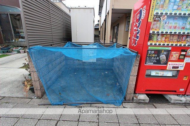 アイボリーの外観写真
