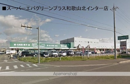 和歌山県和歌山市府中[1LDK/50.49m2]の周辺6