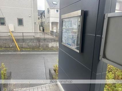 レオパレスルシータ２１[1K/19.87m2]のエントランス