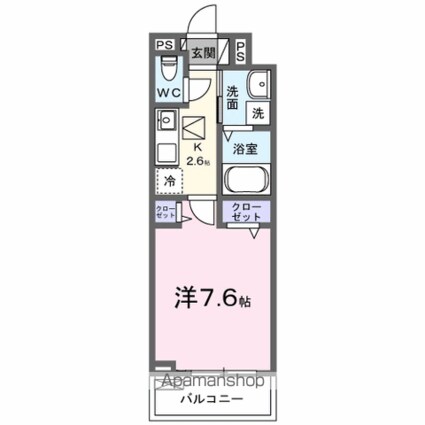 エスポワール[1K/27.02m2]の間取図