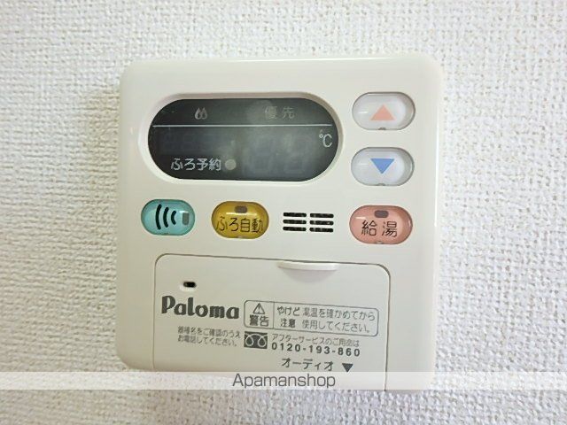 アメニティ・ロジュマンAの内装写真