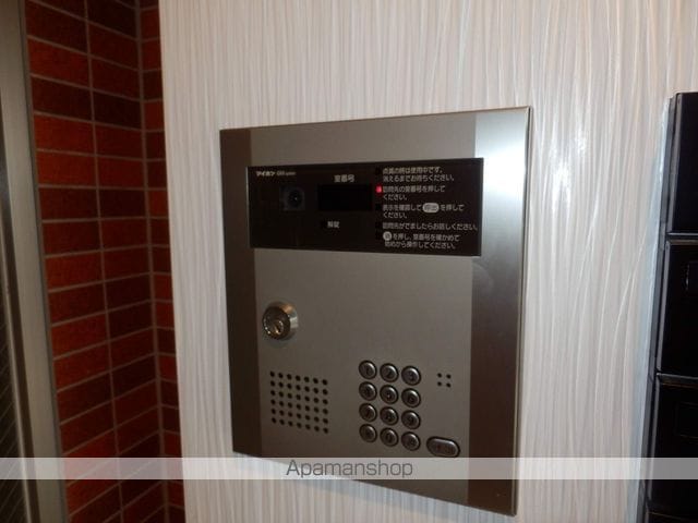 AISU BLDG.のその他写真