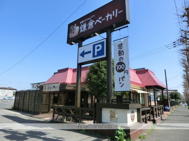 エスポワール 壱番館の周辺写真