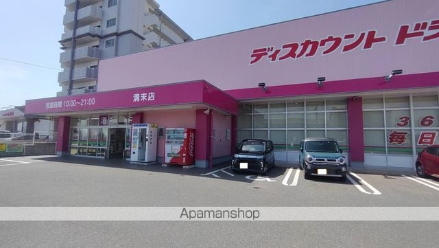 プレジール清末の周辺写真