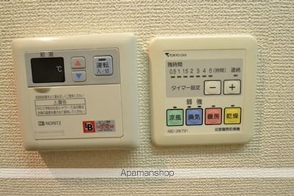 東京都立川市高松町３丁目[1R/22.32m2]の内装1