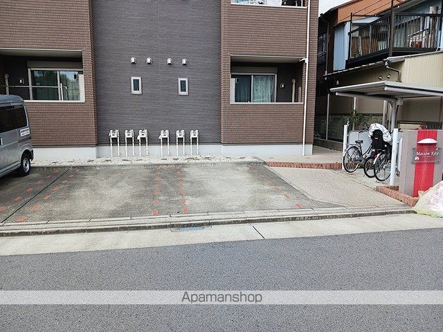 メゾン KITEのその他写真