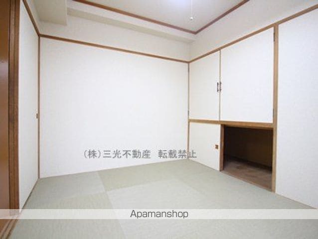 けいほくビレッジの内装写真
