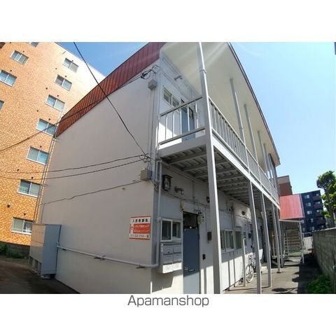 パールマンションの外観写真