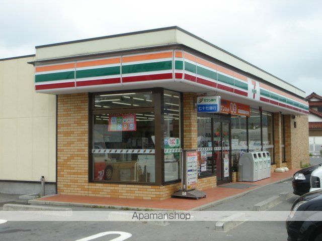 ブルーオアシスの周辺写真