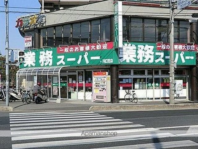 京浜東北・根岸線 蕨駅 徒歩22分 3階建 築36年の周辺写真
