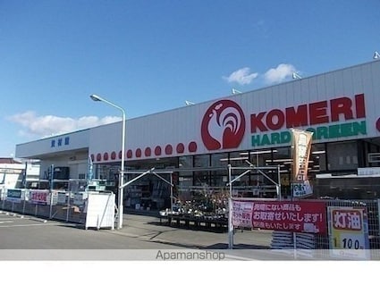 エーデルガーデンⅢ[2LDK/59.58m2]の周辺6