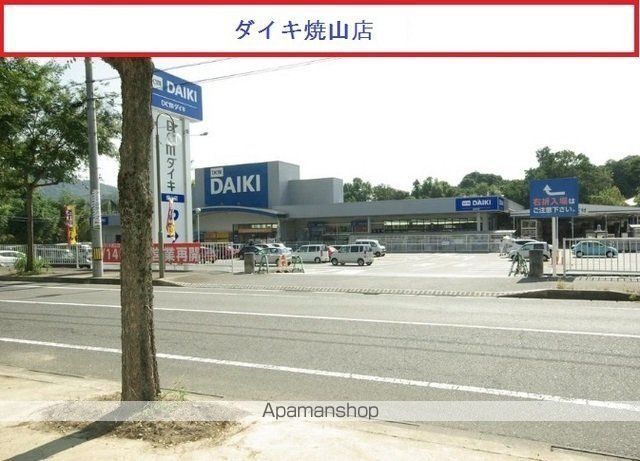 セリシールBの周辺写真
