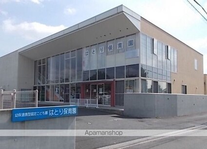 アナスタシア[2LDK/58.04m2]の周辺4