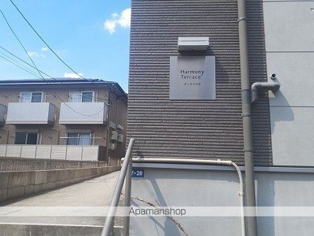 ヴィオラ大幸の玄関写真
