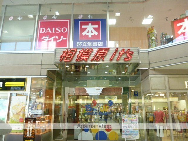 佐藤ビルの周辺写真