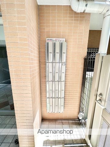 サンライト緑園のその他写真
