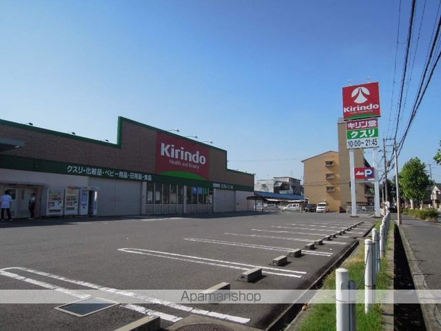エスコートグリーンA棟・B棟の周辺写真