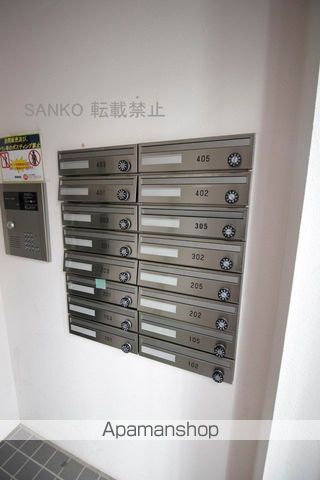 ヒューガコテージのその他写真