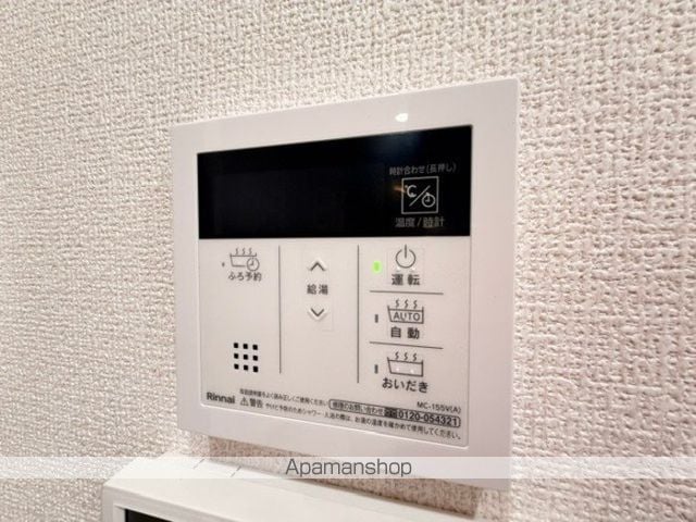 TORISIA相生町の内装写真