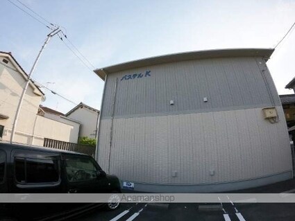 パステルＫ[2LDK/50.51m2]の駐車場